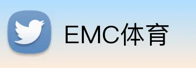 EMC体育 logo